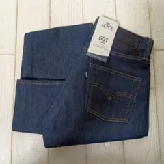 Levi’s501R セルビッジデニム 80s