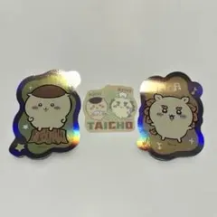 映画ちいかわ ステッカー ＆ アニメちいかわ ステッカー 計3枚
