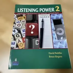 Listening Power 2