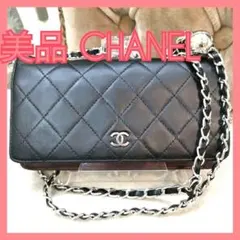 【美品】シャネルCHANELマトラッセ黒クラシック長財布ココマーク正規品 鑑定済のサムネイル