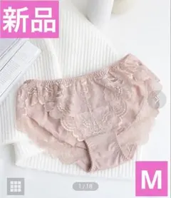 【新品】ツーハッチ　クラッシーレースショーツ 【ショーツ単品】