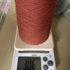 Item thumbnail for item ae2f8ad4-75ec-4277-8b14-a1e6f149df28