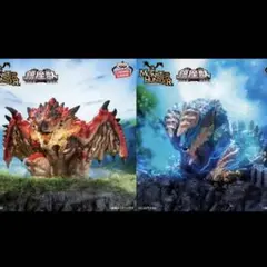 モンスターハンター 鎮座獣 フィギュア 2種セット
