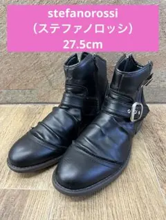 2026年最新】Stefano Rossi メンズ エンジニアブーツの人気アイテム