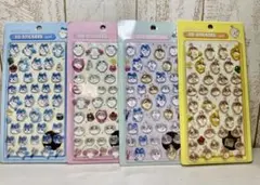 硬いシー４枚セット