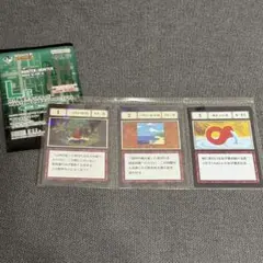 ハンターハンター 1番くじ L賞 G.I. 指定ポケットカード 一坪の海岸線