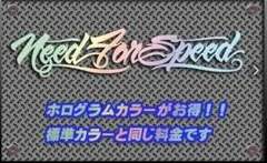 まーちゃん様専用