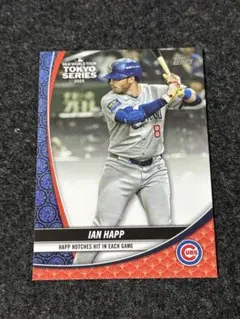 2026年最新】イアン・ハップの人気アイテム - メルカリ