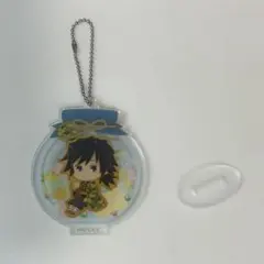 鬼滅の刃 冨岡義勇 アクリルキーホルダー