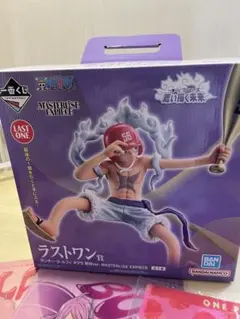 ワンピース ラストワン フィギュア&おまけ