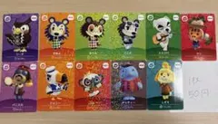 あつまれどうぶつの森 amiiboカード 第5弾 SP 1枚50円