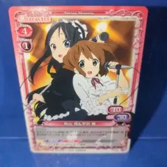 2025年最新】けいおん スリーブの人気アイテム - メルカリ