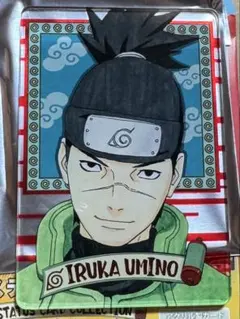 ナルト カードゲーム イルカ ナルト グッズ NARUTO カードダス - メルカリ