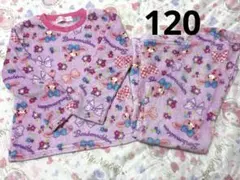 匿名配送♡美品♡サンリオ♡もこもこパジャマ♡120㎝♡総柄