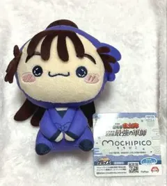 勘右衛門 もちぴこ ぬいぐるみ