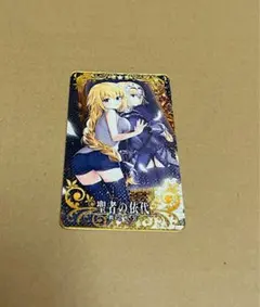 英霊華像 浅上藤乃 FGOアーケード カード フェイタル 概念礼装 - メルカリ