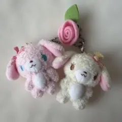 シュガーバニーズ　はなうさ　ももうさ　ぬいぐるみキーホルダーセット
