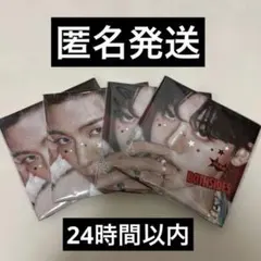 匿名配送NCTJNJM BOTHSIDES ジェノ ジェミン poster4枚