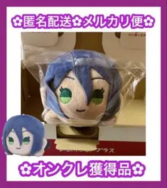 レゼ 劇場版チェンソーマンレゼ篇寝そべりぬいぐるみ（EX）