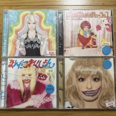 2026年最新】きゃりーぱみゅぱみゅ 7インチの人気アイテム - メルカリ