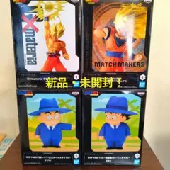 2025年最新】TES 孫悟空の人気アイテム - メルカリ