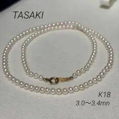 2026年最新】TASAKI 田崎真珠 ベビーパールの人気アイテム - メルカリ