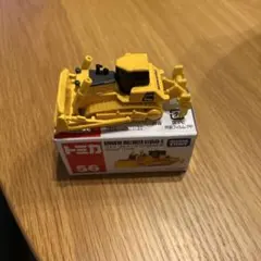미사용 トミカ No.56 コマツ ブルドーザ D155AX-6