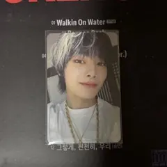 stray kids スキズ アイエン 合 HOP 両面トレカ