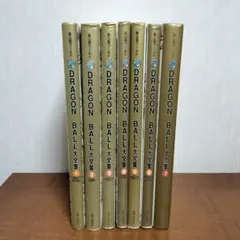 2025年最新】ドラゴンボール大全集1の人気アイテム - メルカリ