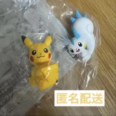 しっぽみてみて！ フィギュア1 ピカチュウ　パチリス　2体セット　ポケモン
