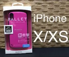 【iPhone X XS】☆PALLET pallet ☆ ホットピンク