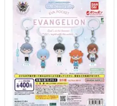 ま*と様 エヴァンゲリオン　めじるしアクセサリー　コンプセット