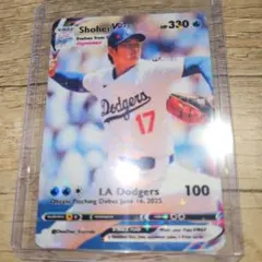 オーレリアンジロー様 リクエスト 2点 まとめ商品