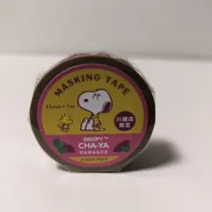 Item thumbnail for item 95d2893b-f08b-45de-85a3-bf1cf4436b59