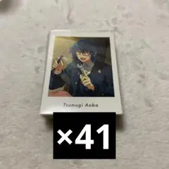 あんさんぶるスターズ P.A.shots!! Vol.2 ぱしゃっつ 青葉つむぎ