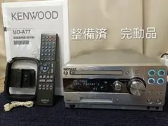 2026年最新】ud-a77の人気アイテム - メルカリ