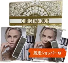 新品ディオール カプチュール ルセラム5ml 2個セット