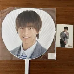 平野紫耀　うちわ・フォトセット