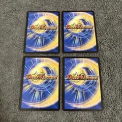 ガイアハザード退化 デッキパーツ デュエルマスターズ - メルカリ