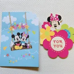 【未使用】　ディズニー　グリーティングカード　２点セット　まとめ売り