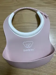 BABYBJORN ベビービョルン お食事エプロン ピンク