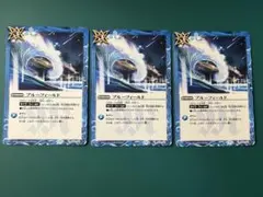 Item thumbnail for item b8cfbb73-a7e2-4f42-ac7d-6227386beb24