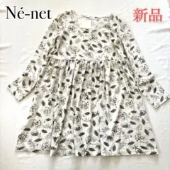 新品 Ne-net ネネット 動物 総柄 チュニックのサムネイル