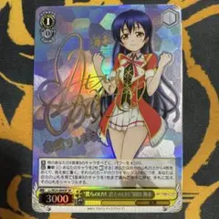 2026年最新】僕らのlive 君とのlifeの人気アイテム - メルカリ