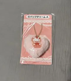サンリオ ハローキティ 1番くじ 当りくじ バッグチャーム　A 【新品・未開封】