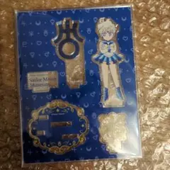 美少女戦士セーラームーンミュージアム　セーラーウラヌス　アクリルスタンド