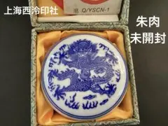 Item thumbnail for item 02bf4c9a-936a-456d-acc1-095096ba0dff