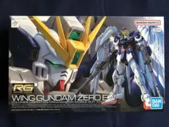 ＲＧ 1/144 ウイングガンダムゼロ ＥＷ まとめ値引きあり