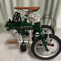 短距離走行　リライトAL-FDB141(グリーン)　YG-1412