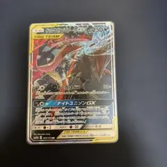 2026年最新】Pokemon Card Game セット：BW バトルギフトセット